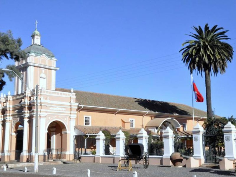 museo_huique_6_large